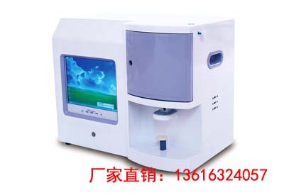 全自動微量元素測試儀品牌 全自動微量元素測試儀品牌