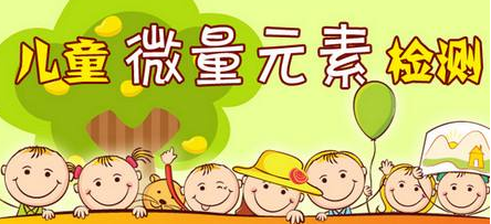 兒童91视频下载污