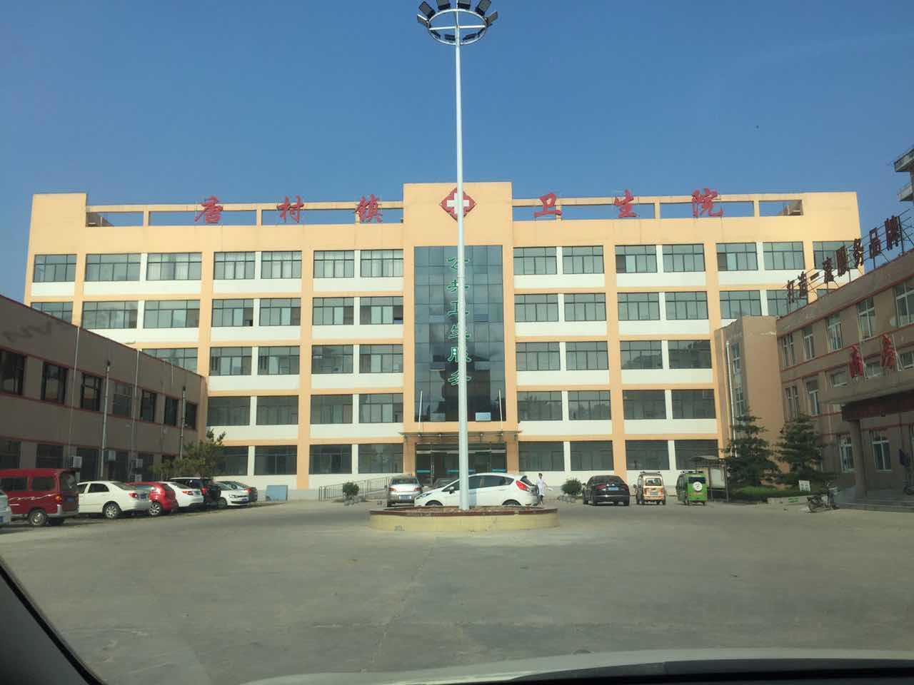 醫用91视频网下载