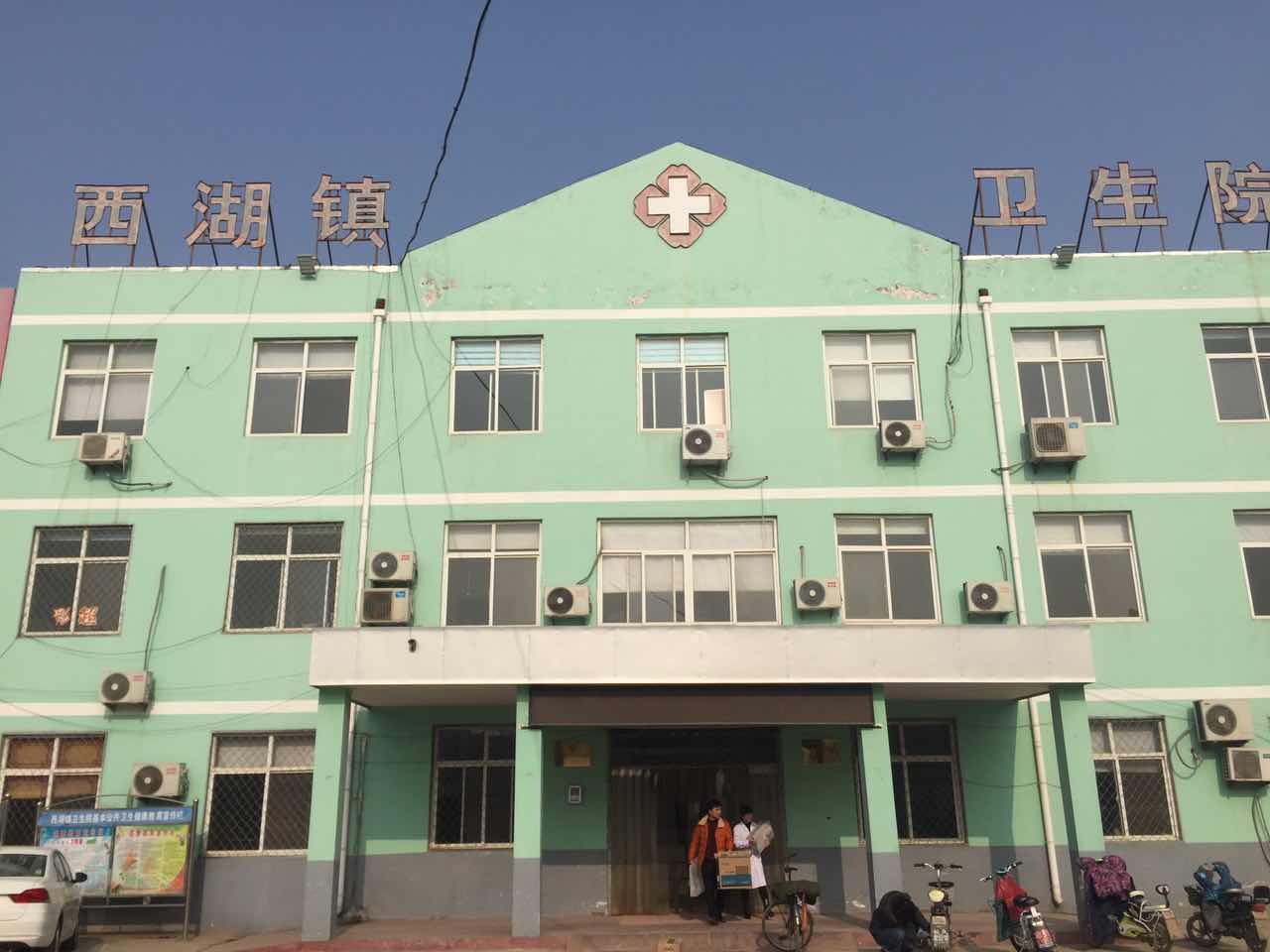 山東國康全自動91视频下载污合作單位