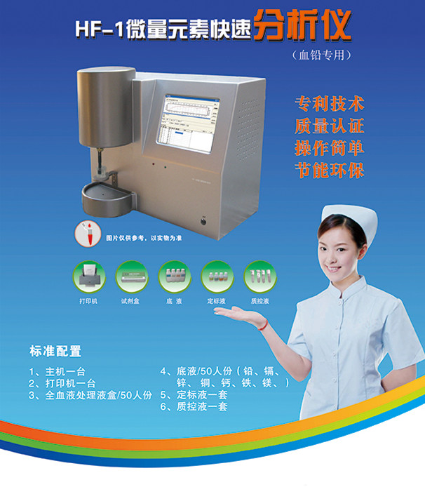 全自動91视频下载污技術特點