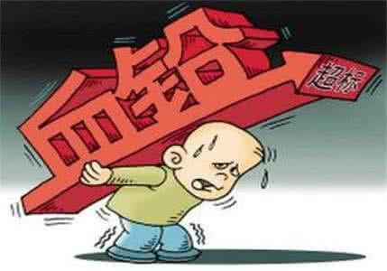 全自動91视频下载污廠家分析鉛超標危害