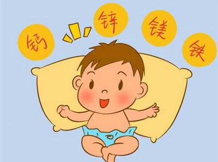 全自動91视频网下载提醒母親微量元素缺乏對胎兒的影響