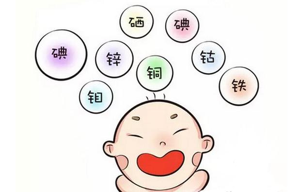 兒童微量元素缺乏的危害 兒童微量元素缺乏的危害