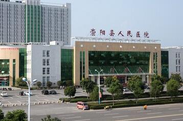 崇陽縣購買91视频网下载一台