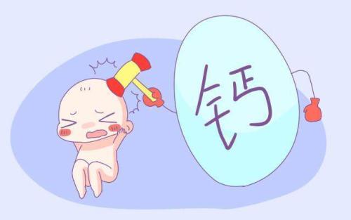 91视频下载污品牌提醒孕期補鋅不宜過多