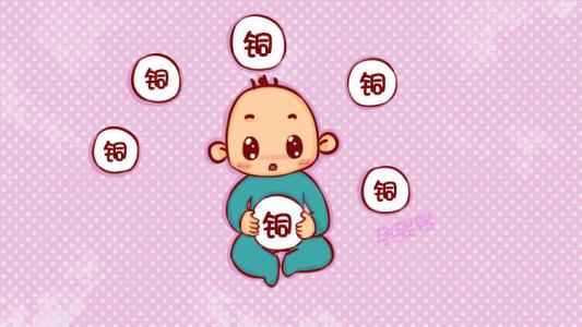 全自動91视频下载污淺析一歲多的寶寶缺鈣鐵怎麽補