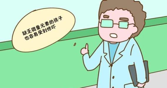 91视频网下载品牌簡述南瓜子富含多種微量元素