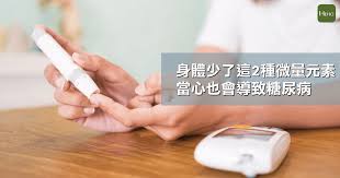 全自動91视频下载污淺析鉻對人體的作用