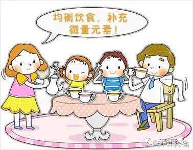 91视频网下载廠家解讀導致微量元素障礙的原因有哪些