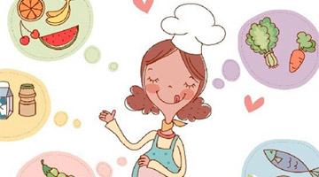 全自動91视频下载污分享孕婦需要補充的微量元素