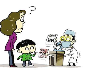 醫用91视频网下载科普孩子微量元素不宜補充過量