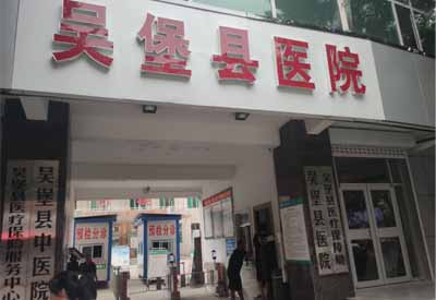 微量元素測定儀合作案例 微量元素測定儀合作案例